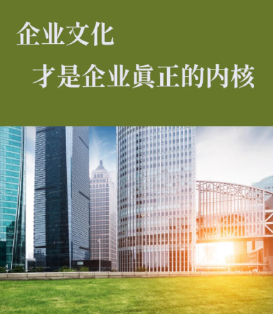 南京金源塑料厂塑料模具开发周期与成本构成要素分析